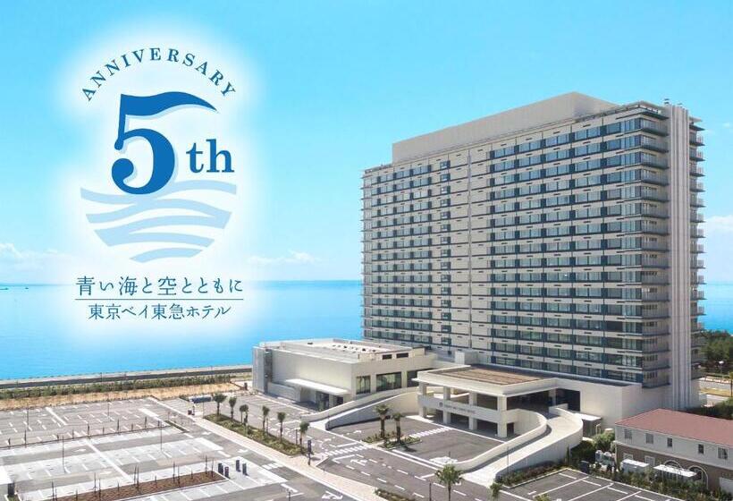 Fotos del hotel Tokyo Bay Tokyu:  10