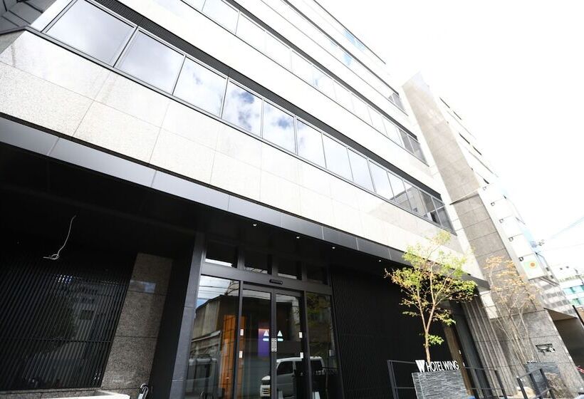 Fotos del hotel Wing International Kyoto  Shijo Karasuma:  17