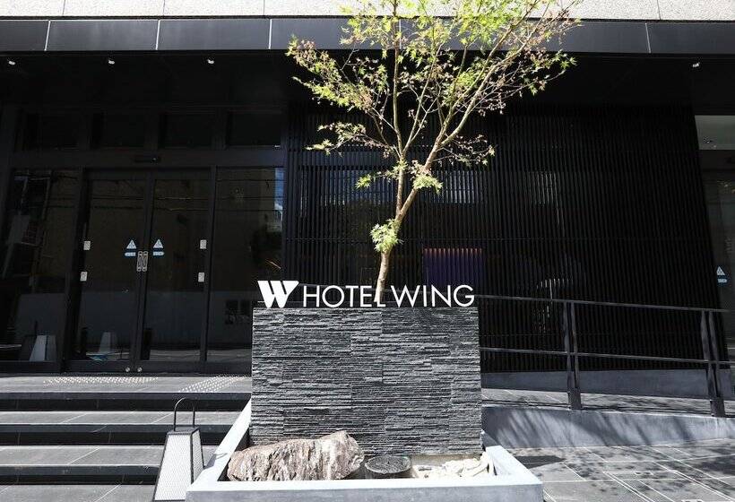 Fotos del hotel Wing International Kyoto  Shijo Karasuma:  22
