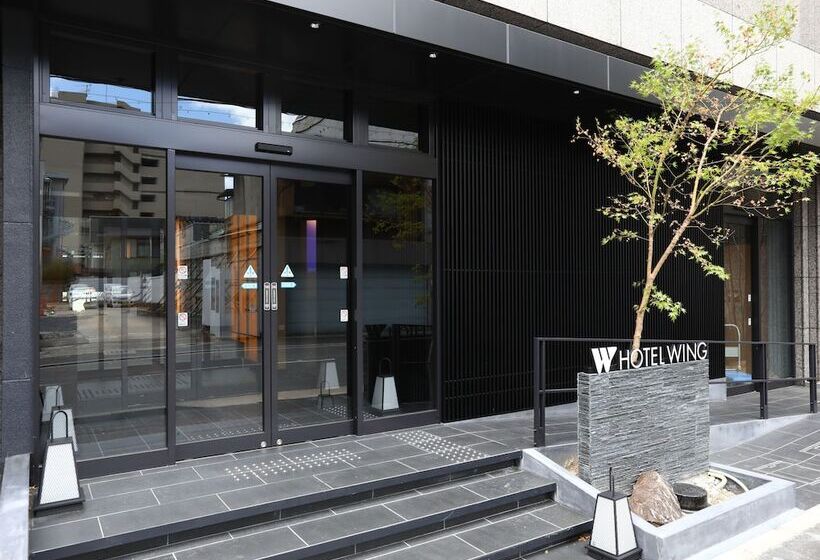 Fotos del hotel Wing International Kyoto  Shijo Karasuma:  21