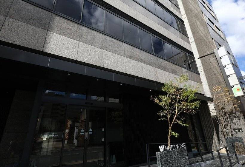 Fotos del hotel Wing International Kyoto  Shijo Karasuma:  20