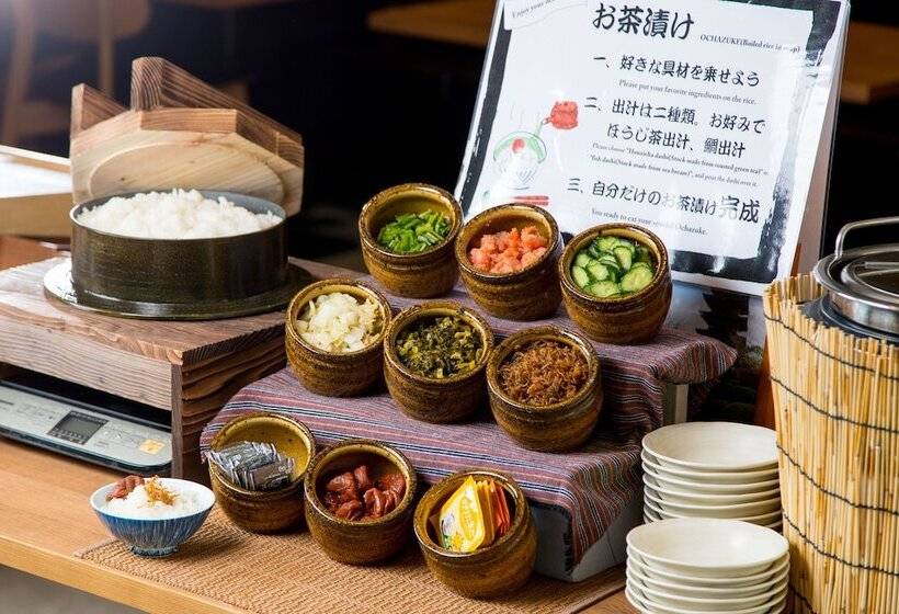 Fotos del hotel Wing International Kyoto  Shijo Karasuma:  14