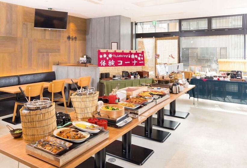 Fotos del hotel Wing International Kyoto  Shijo Karasuma:  7