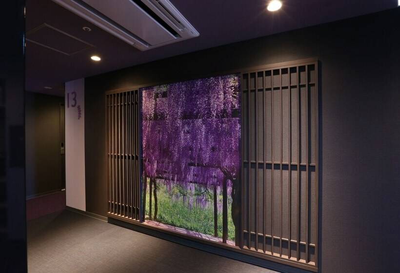 Fotos del hotel Wing International Select Nagoya Sakae:  25