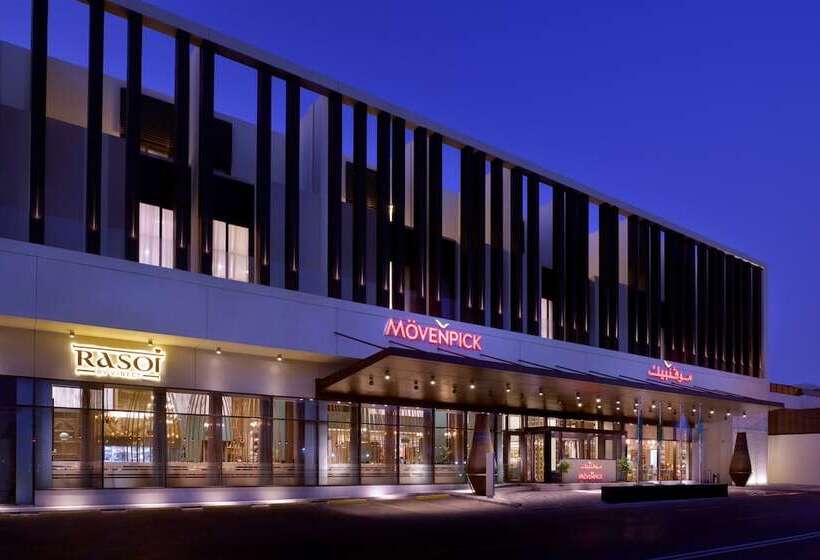 Fotos del hotel Mövenpick  Tahlia Jeddah:  2