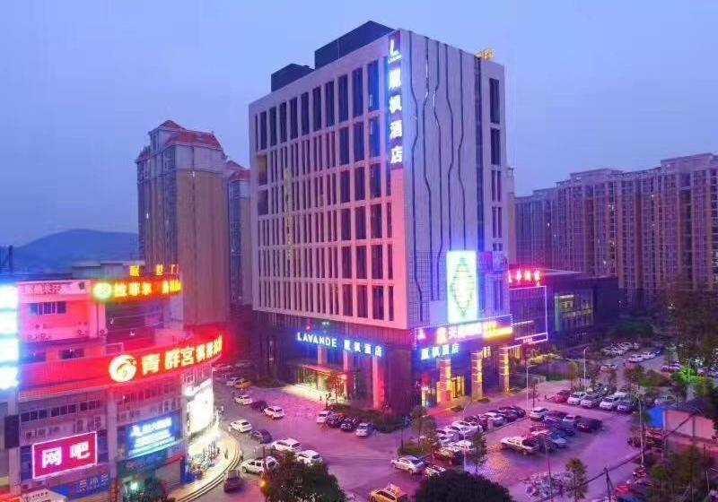 Fotos del hotel Lavande:  5