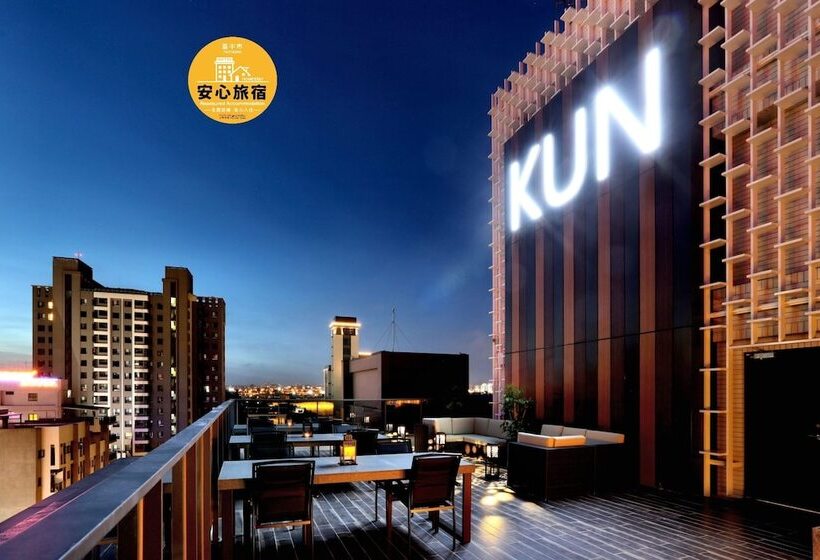 Fotos del hotel Kun Tour:  22