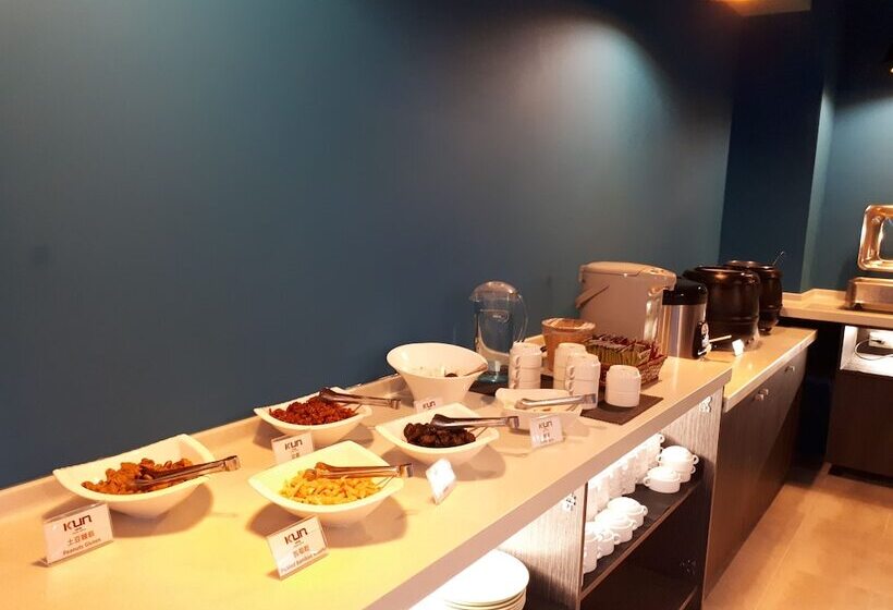 Fotos del hotel Kun Tour:  17