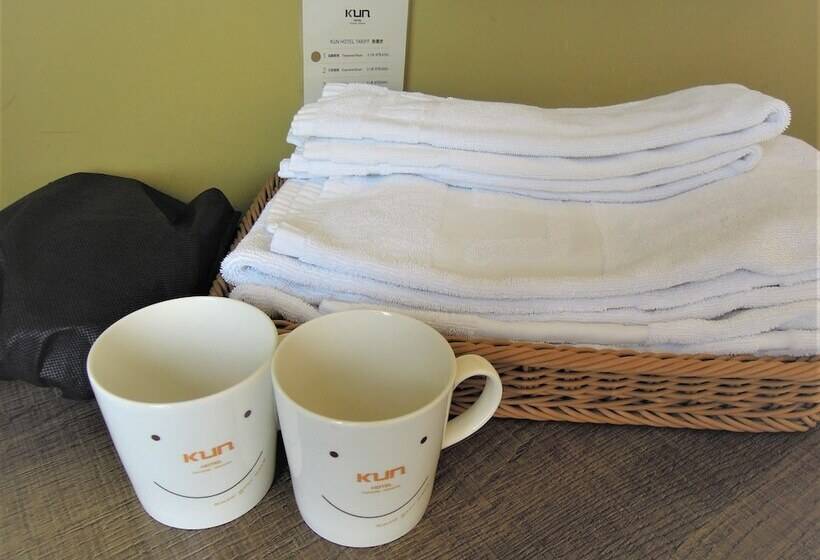 Fotos del hotel Kun Tour:  25