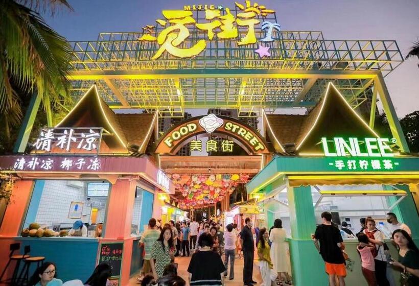 Fotos del hotel Mangrove Tree Resort World  Elader Palm:  23