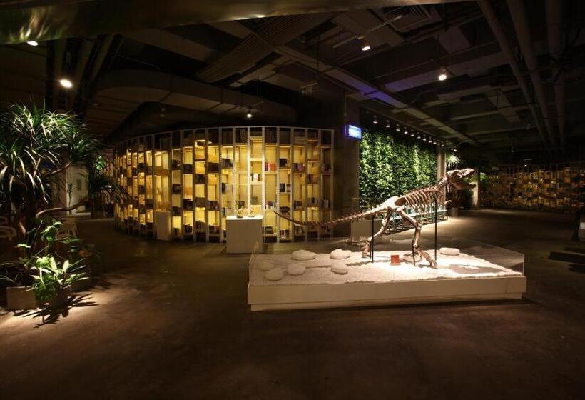 Fotos del hotel Mangrove Tree Resort World  Elader Palm:  14