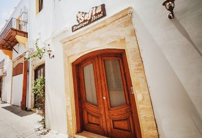 Fotos del hotel Sofia Boutique:  2