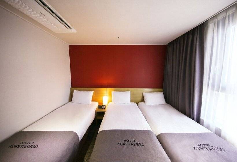 Fotos del hotel Kuretakeso Insadong:  2