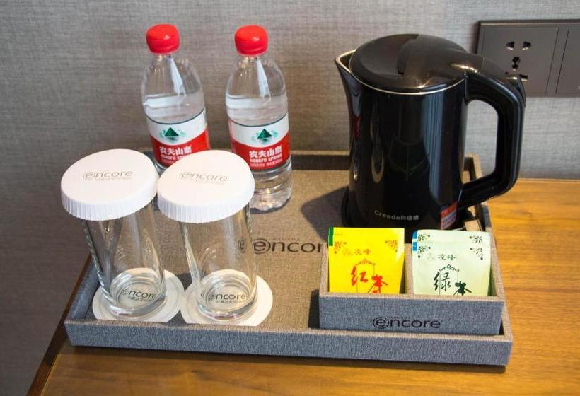 Fotos del hotel Ramada Encore Hotel Caidian Wuhan Branch:  14