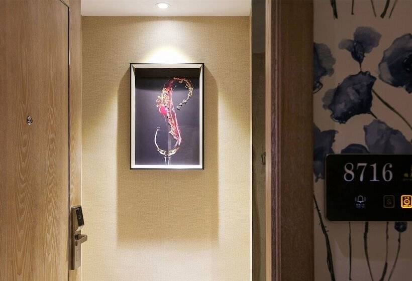 Fotos del hotel Hangzhou Jinchen Yuqi:  22