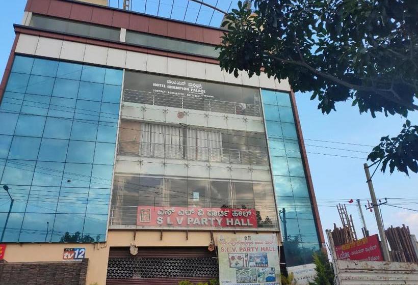 Fotos del hotel Champion Palace:  2