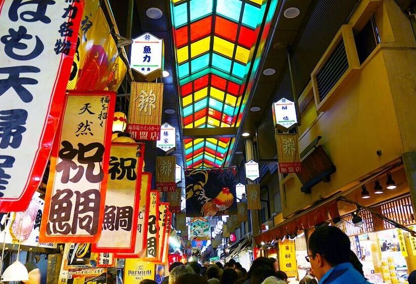 Fotos del hotel Miru Kyoto Nishiki:  11