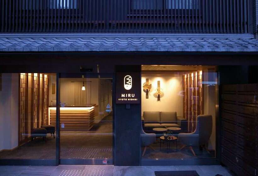 Fotos del hotel Miru Kyoto Nishiki:  13
