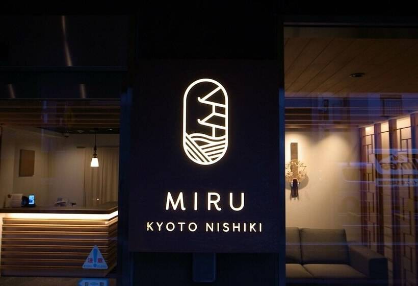 Fotos del hotel Miru Kyoto Nishiki:  16