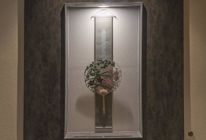 Fotos del hotel Miru Kyoto Nishiki:  17