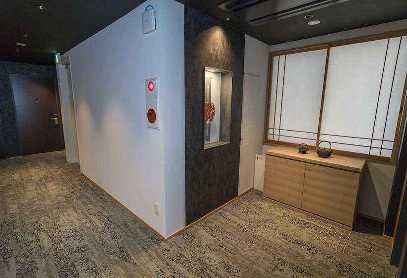 Fotos del hotel Miru Kyoto Nishiki:  18