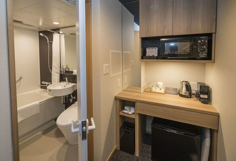 Fotos del hotel Miru Kyoto Nishiki:  21