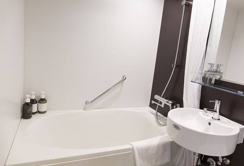 Fotos del hotel Miru Kyoto Nishiki:  8