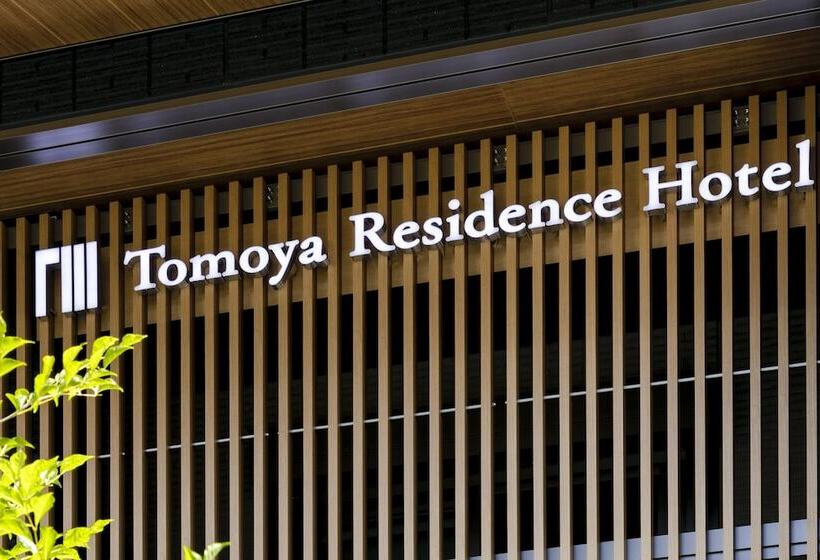 Fotos del hotel Tomoya Residence  Kyoto:  22