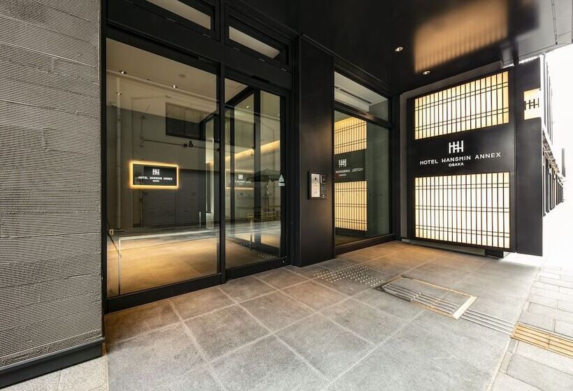 Fotos del hotel Hanshin Annex Osaka:  2