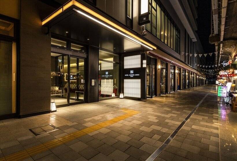 Fotos del hotel Hanshin Annex Osaka:  3