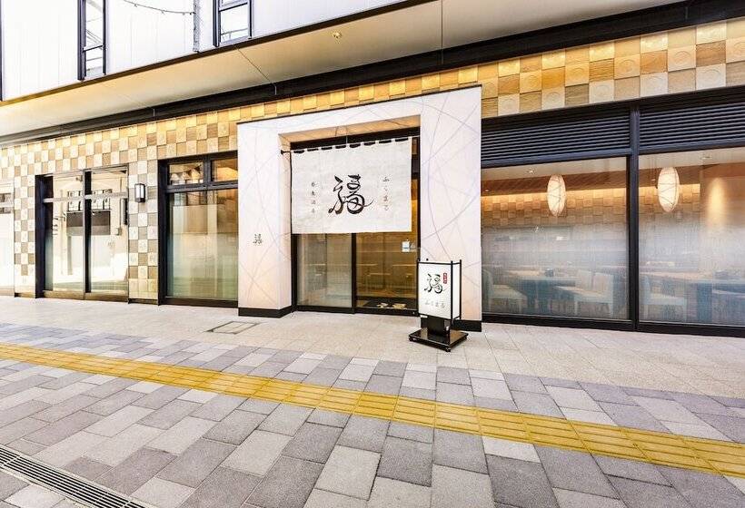 Fotos del hotel Hanshin Annex Osaka:  9