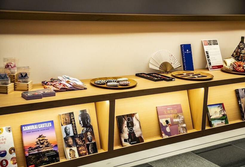 Fotos del hotel Hanshin Annex Osaka:  15