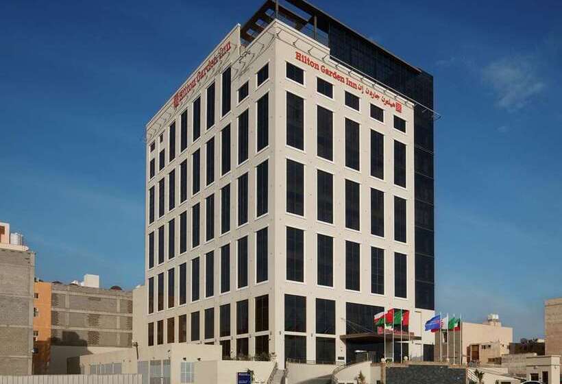 Hilton Garden Inn Al Jubail