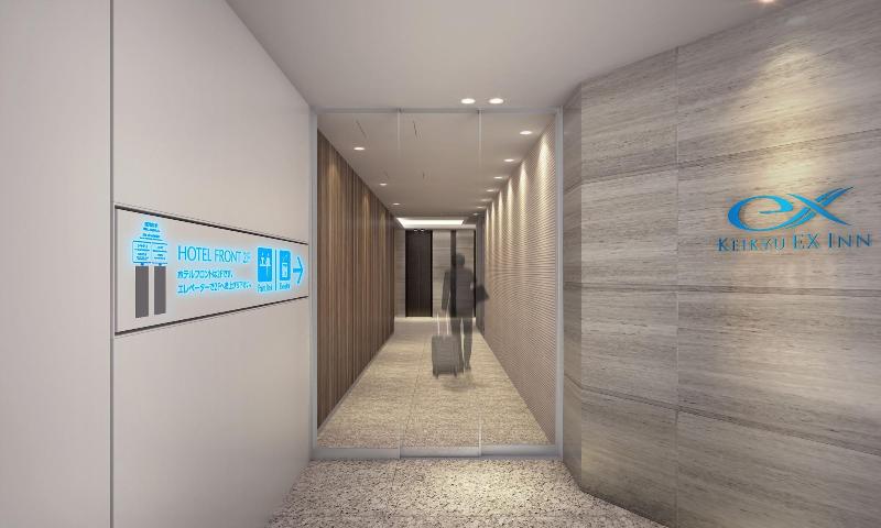 Fotos del hotel Keikyu Ex Inn Hamamatsucho Daimonstation:  6