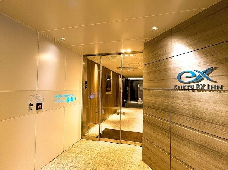 Fotos del hotel Keikyu Ex Inn Hamamatsucho Daimonstation:  10