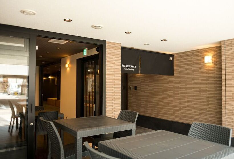 Shiki Suites  Kyoto Umekoji