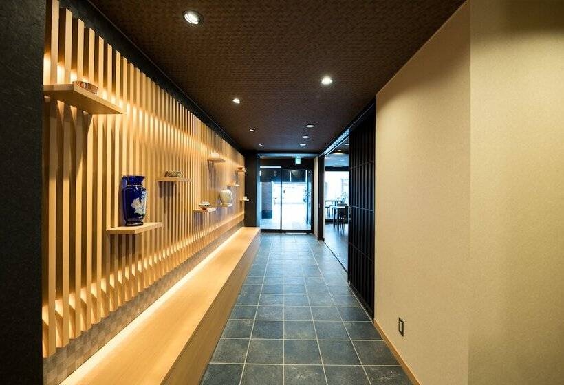 Fotos del hotel Shiki Suites  Kyoto Umekoji:  21