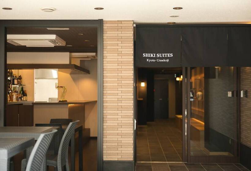 Fotos del hotel Shiki Suites  Kyoto Umekoji:  14
