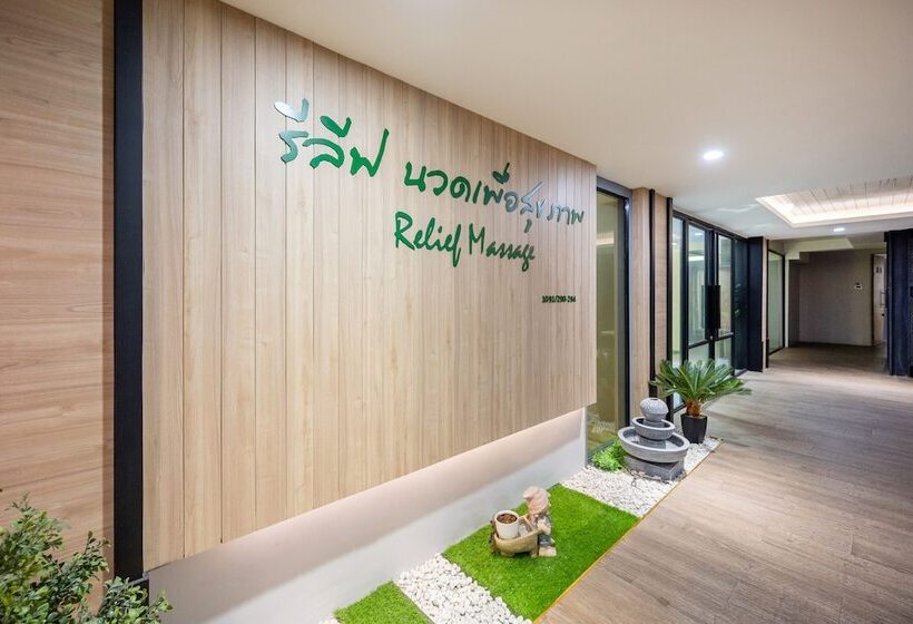 Fotos del hotel Loft Bangkok:  10