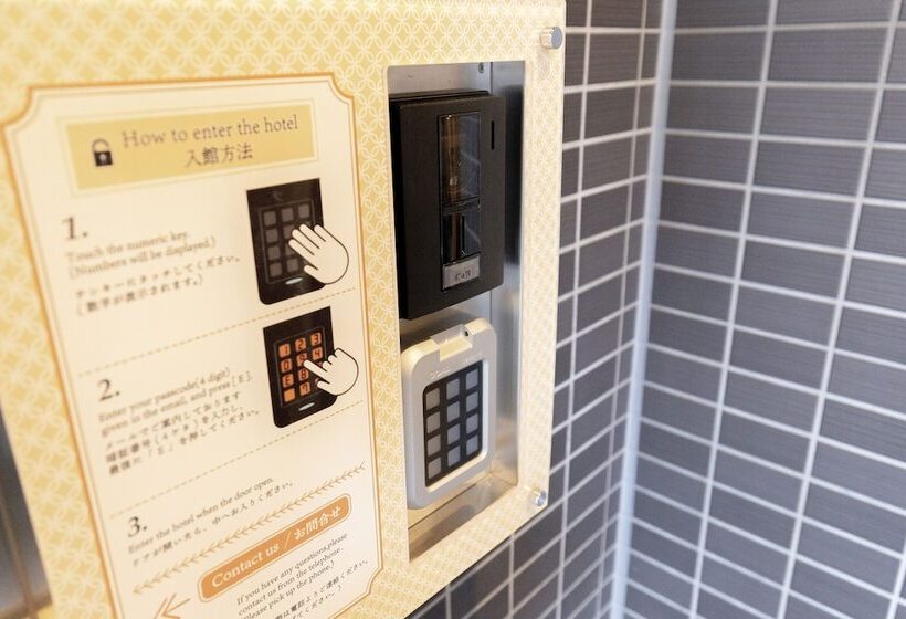 M S  Gojo Naginatagiri