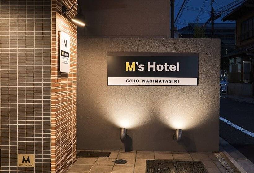 Fotos del hotel M S  Gojo Naginatagiri:  2
