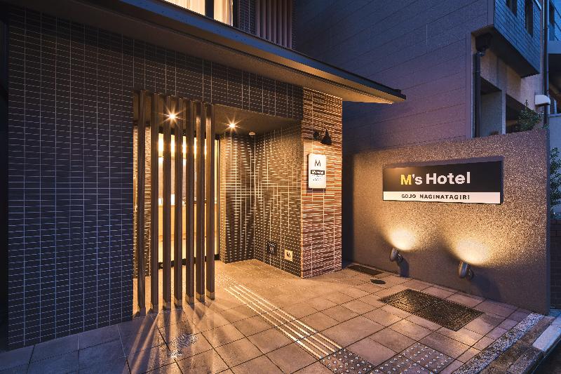 Fotos del hotel M S  Gojo Naginatagiri:  19