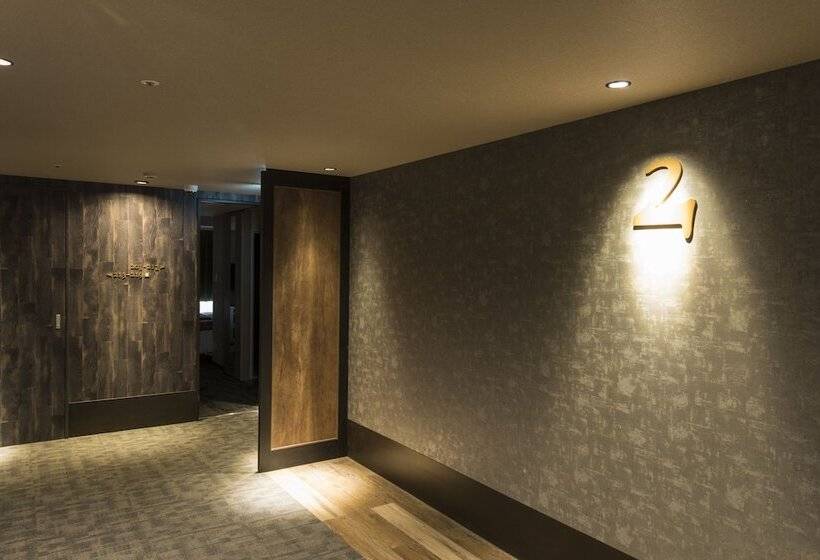 Fotos del hotel Rembrandt Style Sapporo:  9