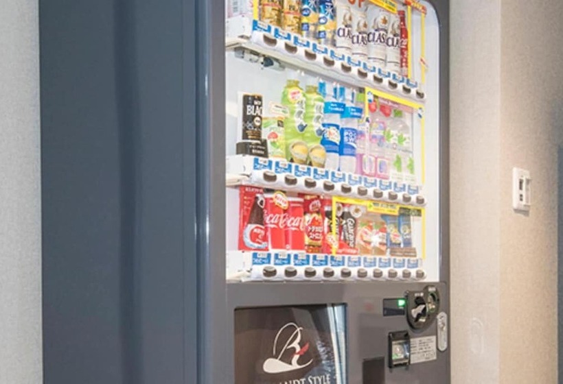 Fotos del hotel Rembrandt Style Sapporo:  11