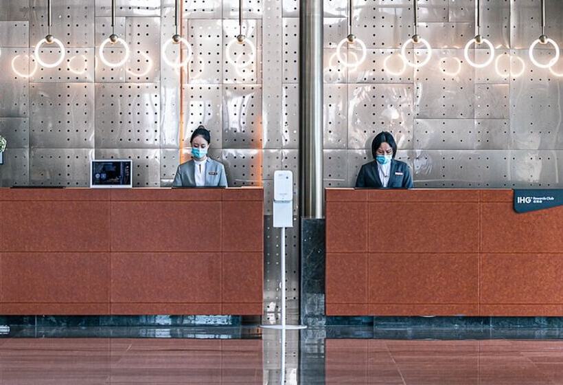 Fotos del hotel Crowne Plaza Shenzhen Nanshan, An Ihg:  18