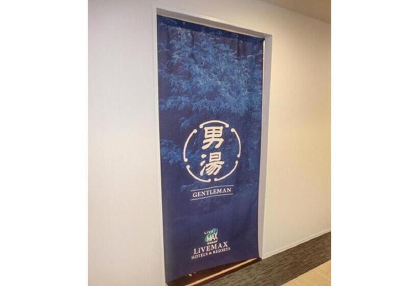 Fotos del hotel Livemax Premium Hiroshima:  8