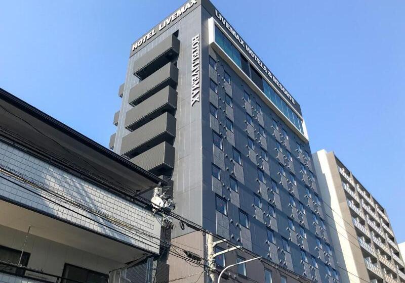 Fotos del hotel Livemax Premium Hiroshima:  10