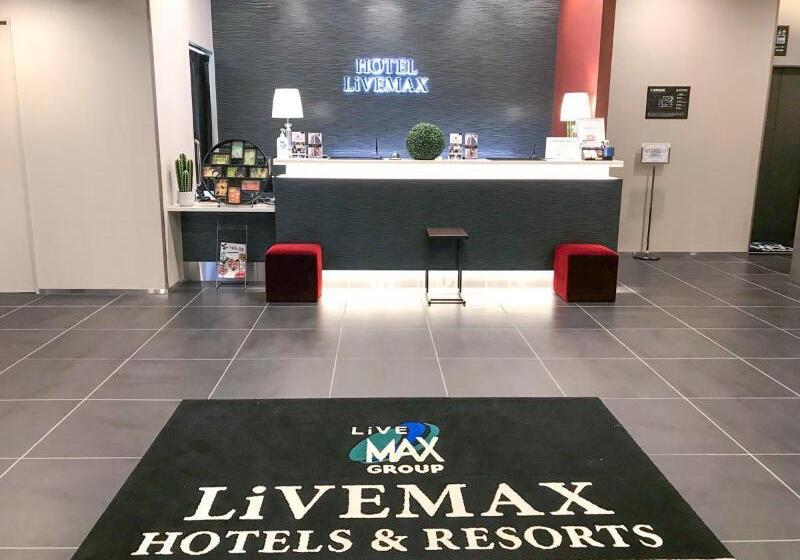 Fotos del hotel Livemax Premium Hiroshima:  7