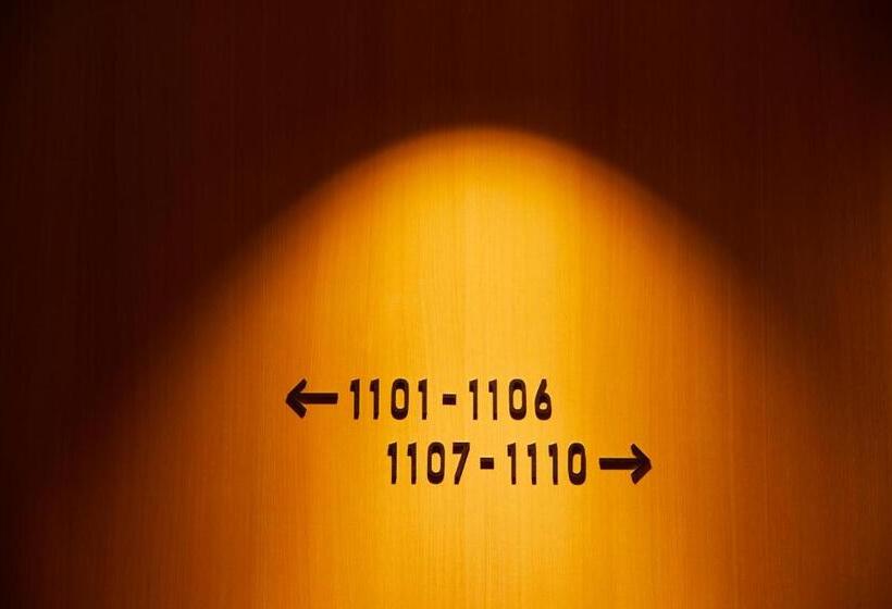 Fotos del hotel Agora Kanazawa:  16