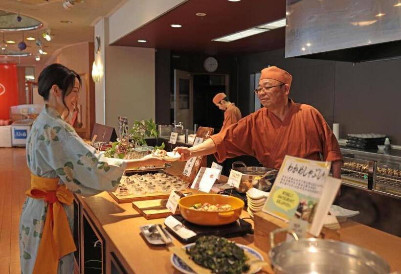 Fotos del hotel Kyukamura Shikanoshima:  3